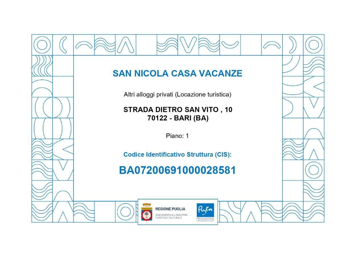 San Nicola Casa Vacanze Bari Exterior photo